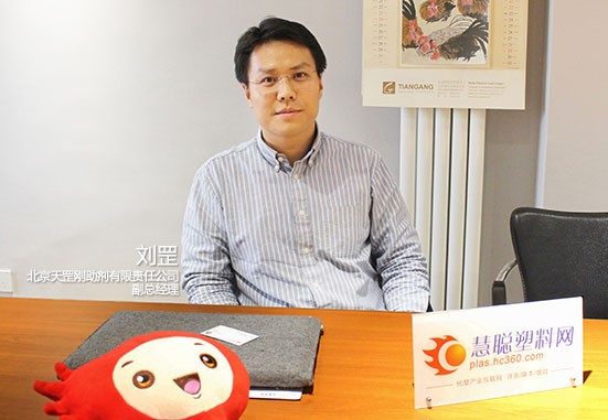 北京天罡助劑劉罡:用國(guó)際性的思維 凝練優(yōu)質(zhì)的天罡 北京天罡助劑劉罡:用國(guó)際性的思維 凝練優(yōu)質(zhì)的天罡
