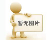 “2024中國國際塑料展” 首日天罡集團塑料產(chǎn)業(yè)耐候增效解決方案廣受關(guān)注